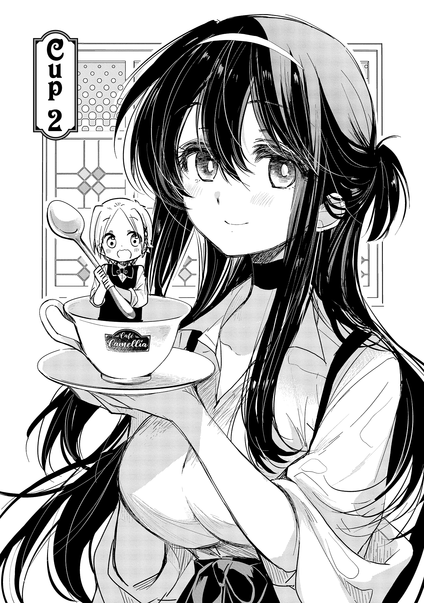 Junkissa Camellia No Midori-San - Vol.1 Chapter 2