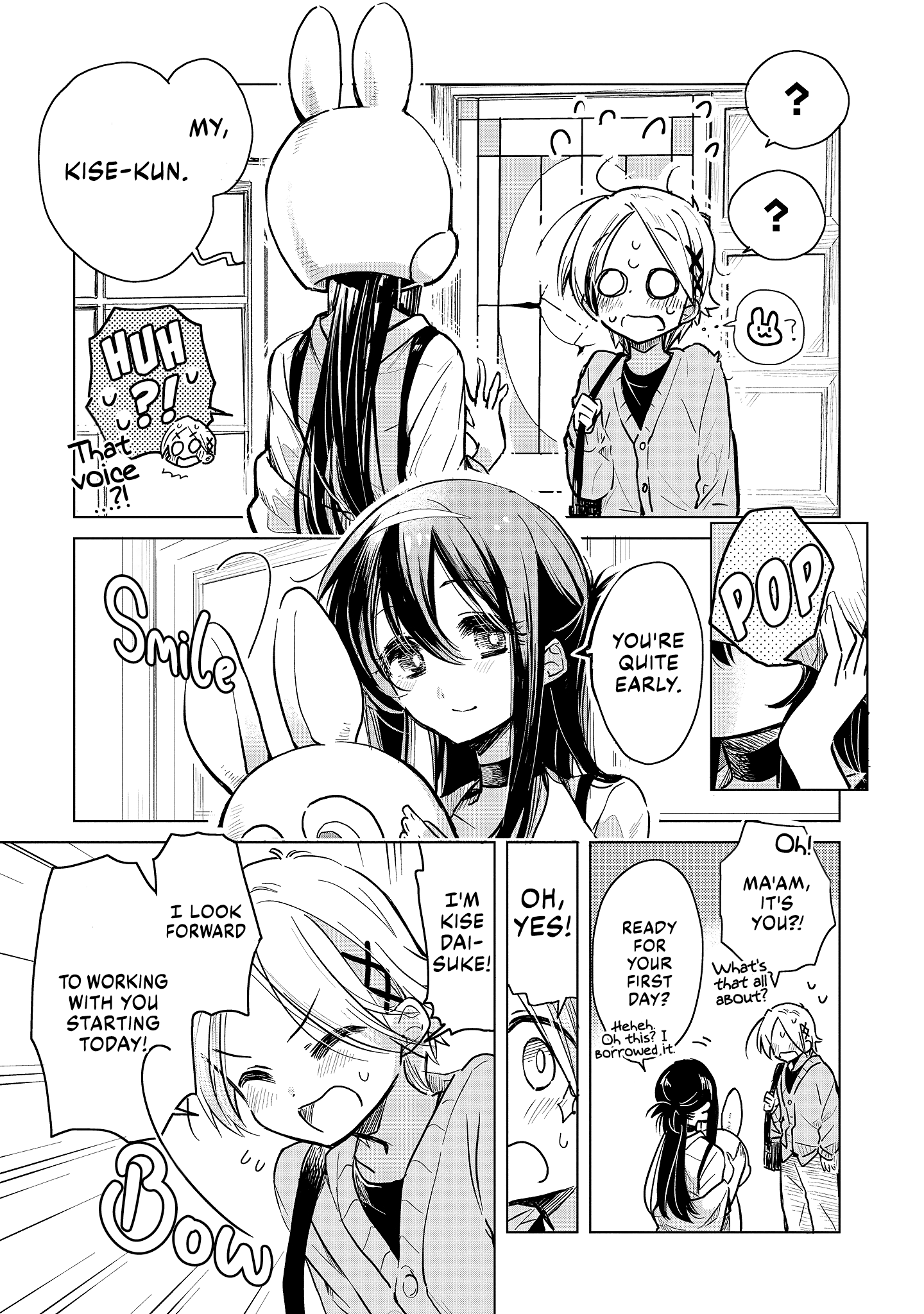 Junkissa Camellia No Midori-San - Vol.1 Chapter 2