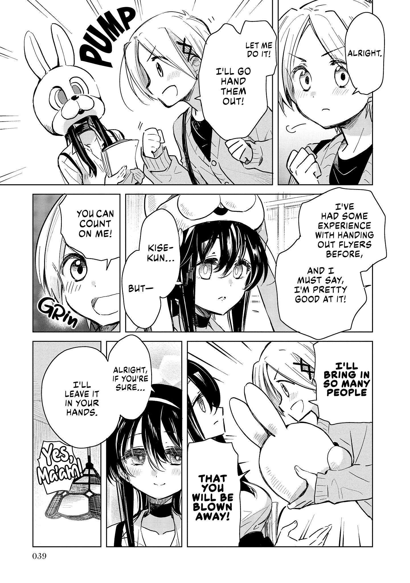 Junkissa Camellia No Midori-San - Vol.1 Chapter 2