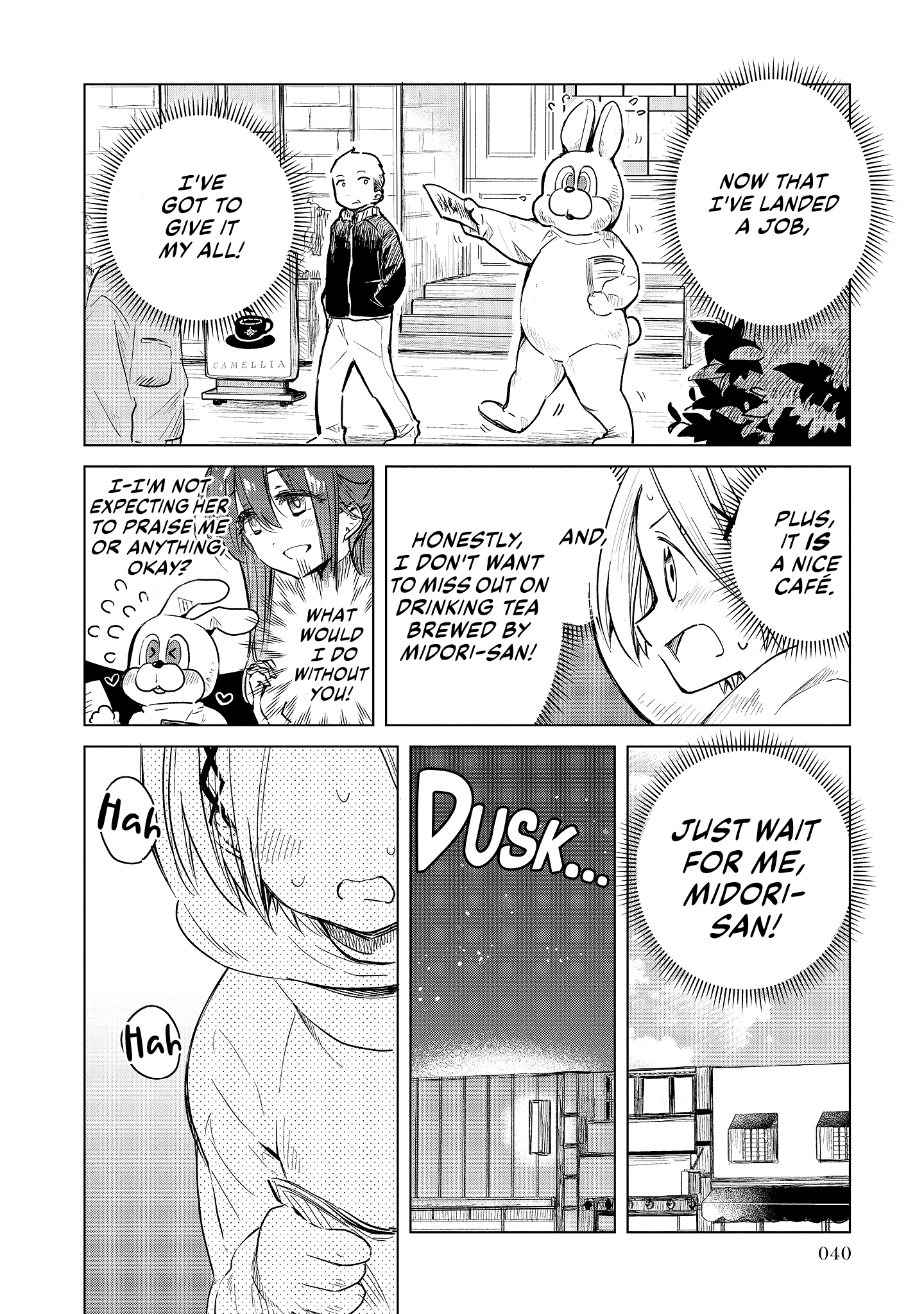 Junkissa Camellia No Midori-San - Vol.1 Chapter 2