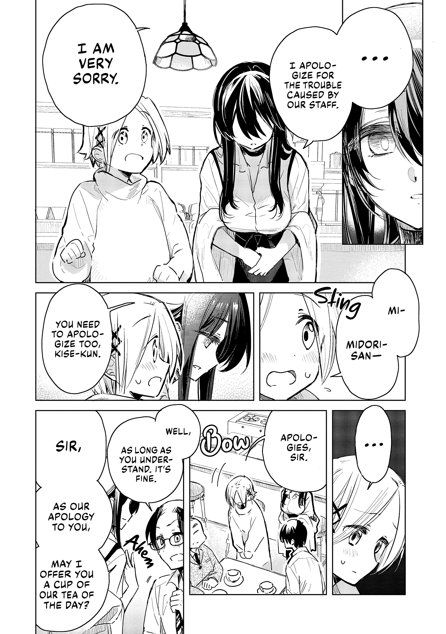 Junkissa Camellia No Midori-San - Vol.1 Chapter 2