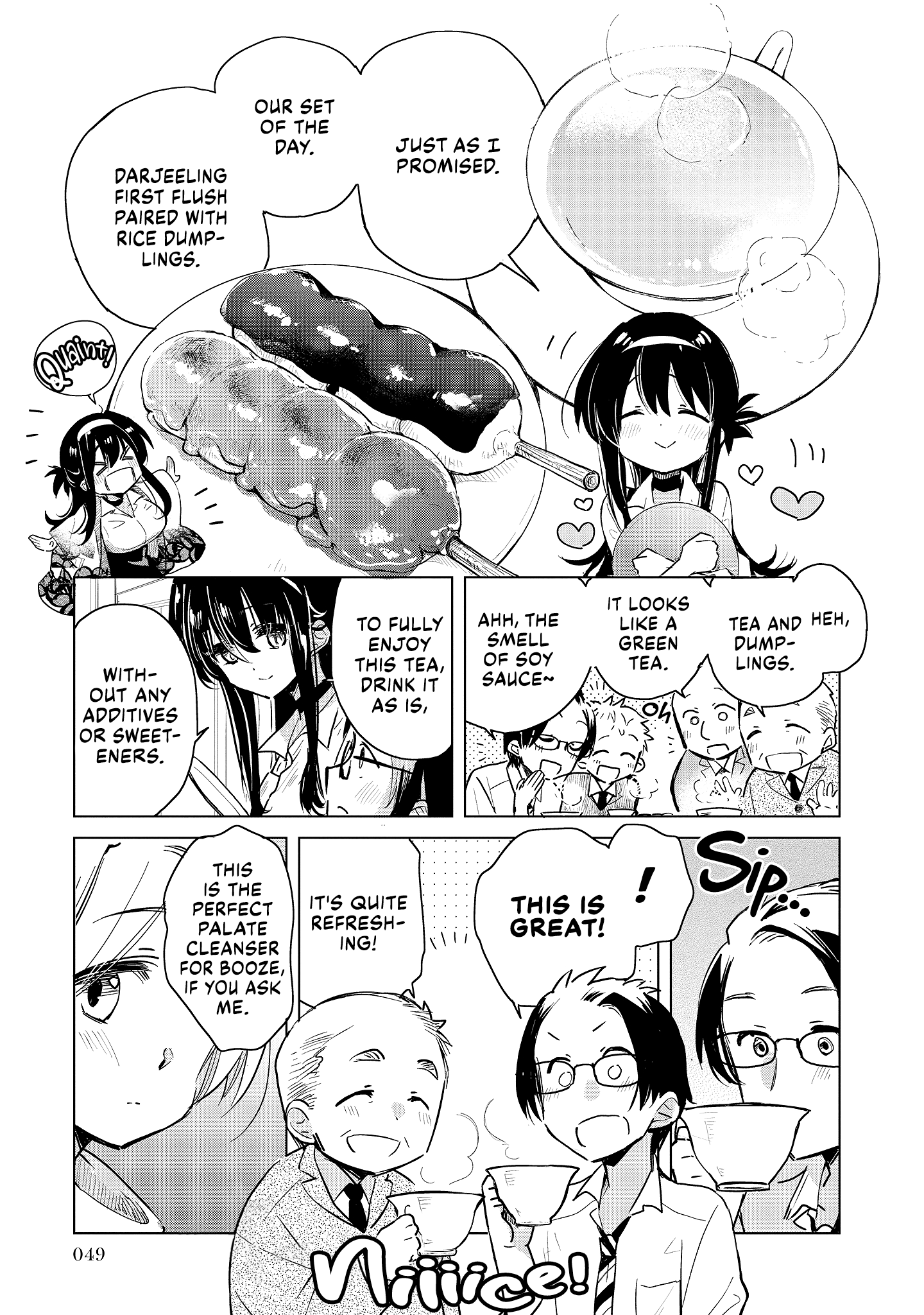 Junkissa Camellia No Midori-San - Vol.1 Chapter 2