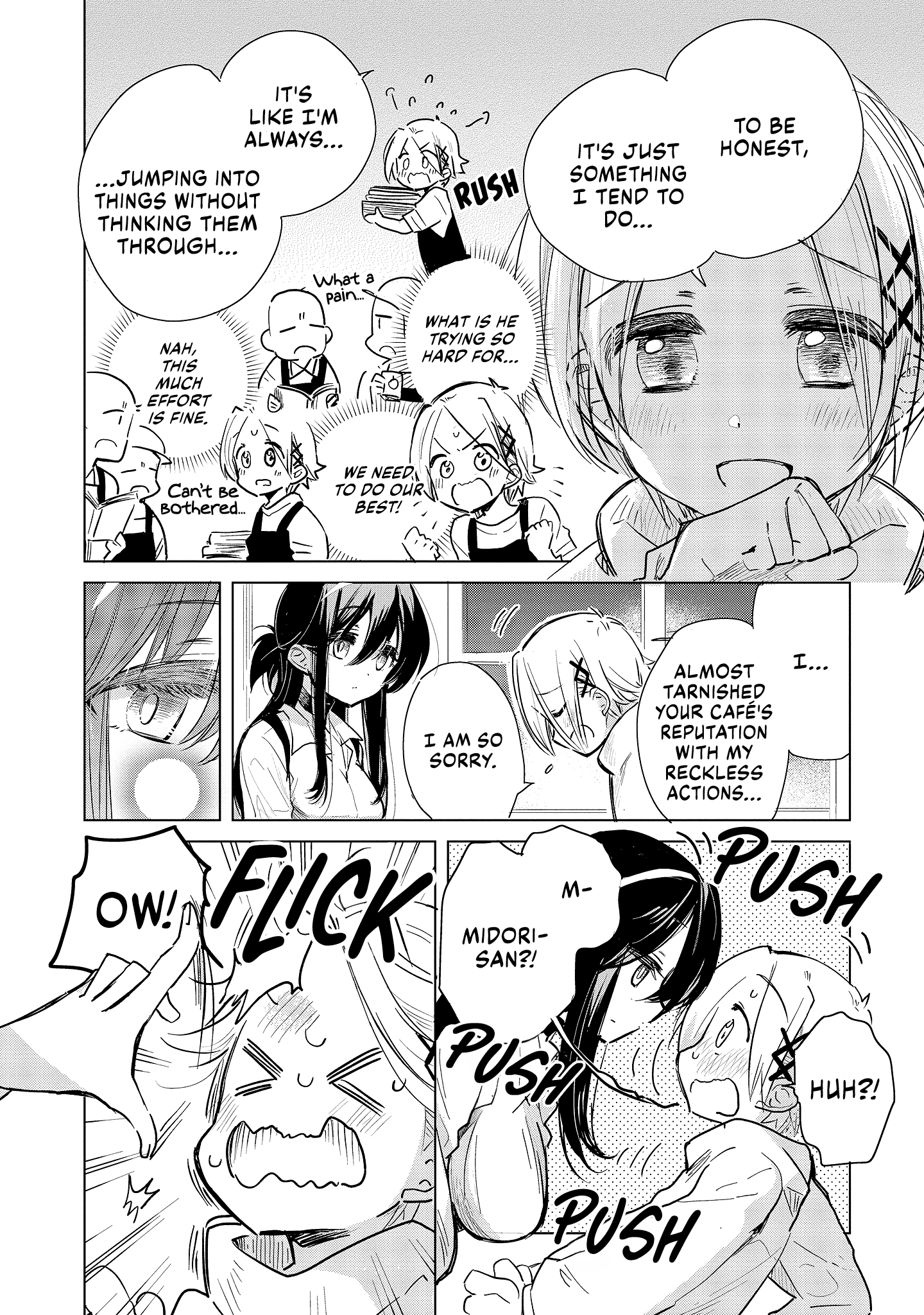 Junkissa Camellia No Midori-San - Vol.1 Chapter 2