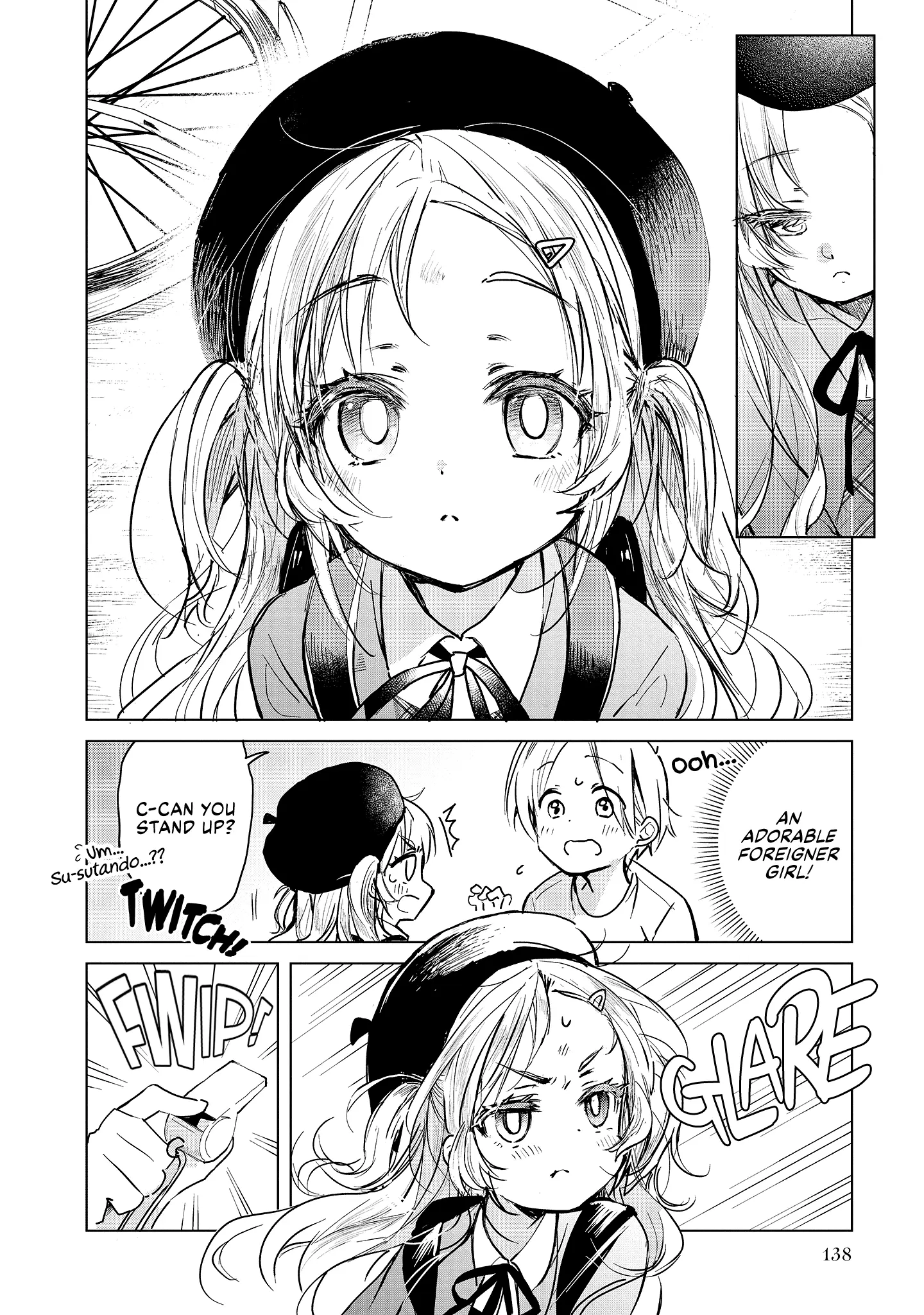 Junkissa Camellia No Midori-San - Vol.1 Chapter 5