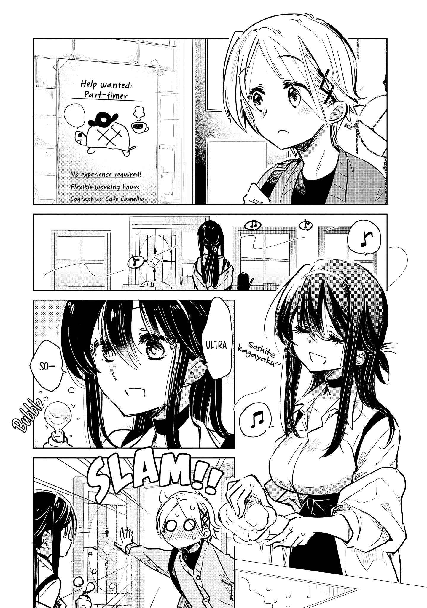 Junkissa Camellia No Midori-San - Vol.1 Chapter 1