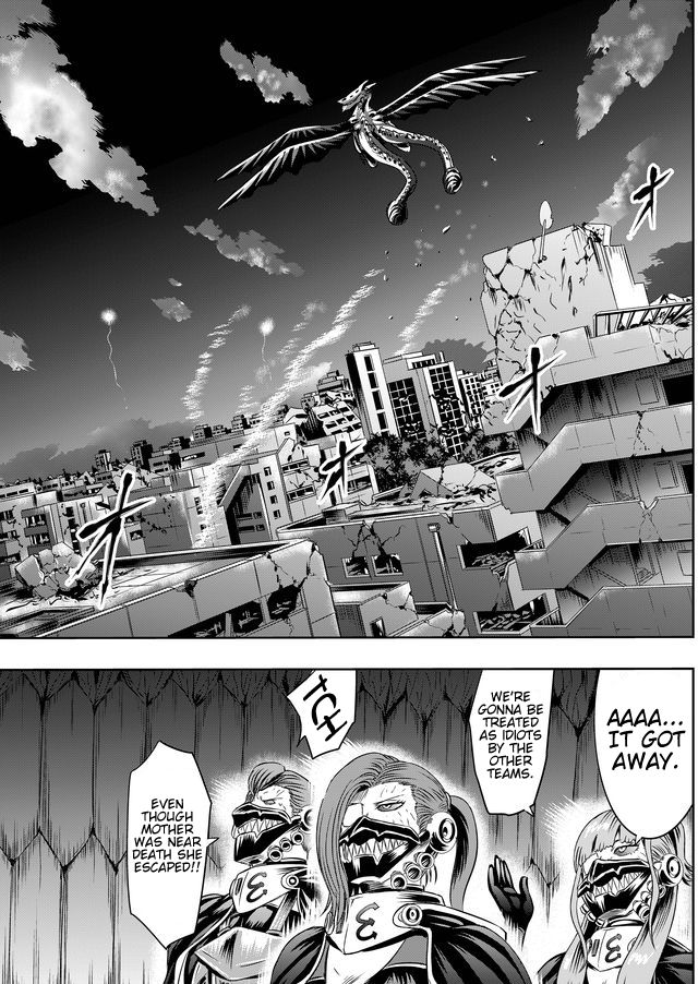 Tokyo Dragon - Chapter 43: Operation Cancelled