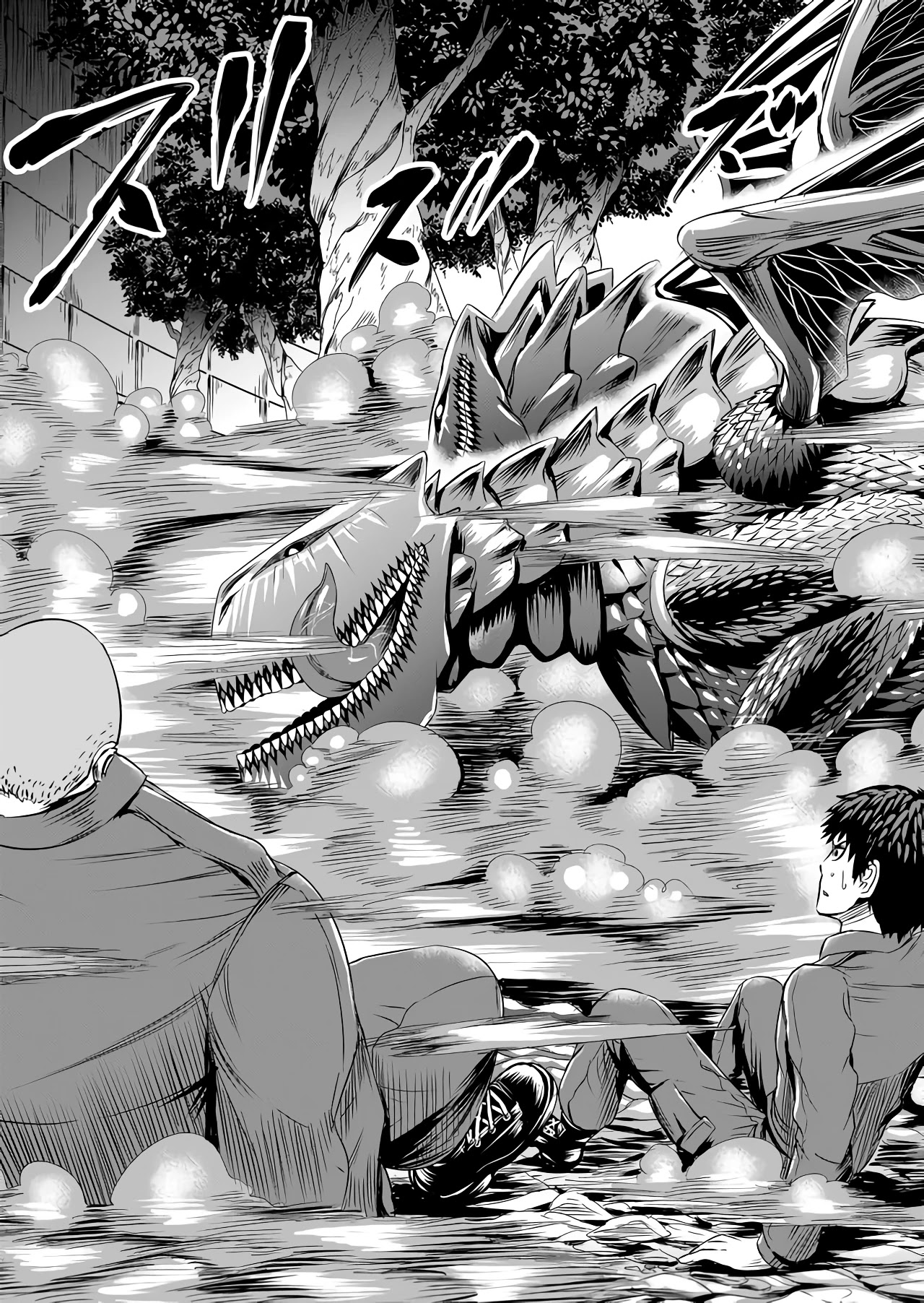 Tokyo Dragon - Chapter 50