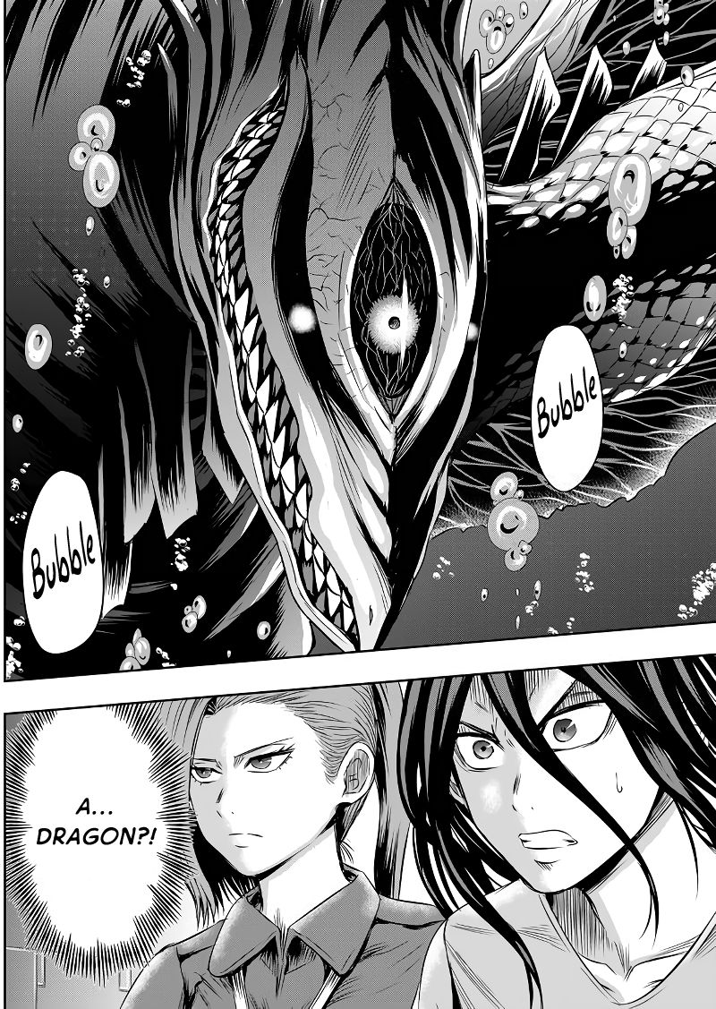 Tokyo Dragon - Chapter 46: Dat Headquarters