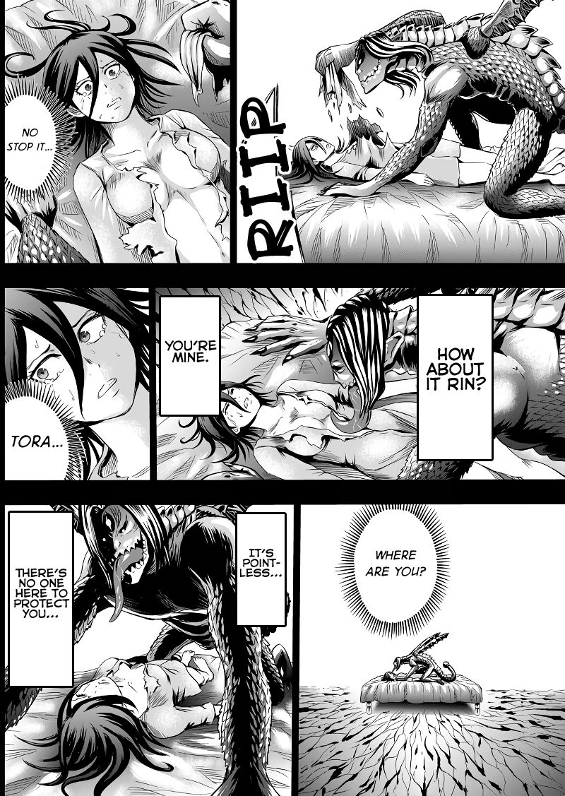 Tokyo Dragon - Chapter 48: A Disgusting Dream