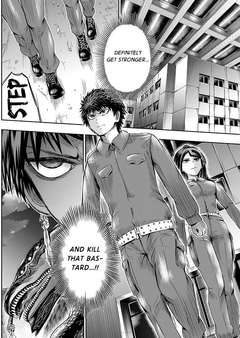 Tokyo Dragon - Chapter 48: A Disgusting Dream