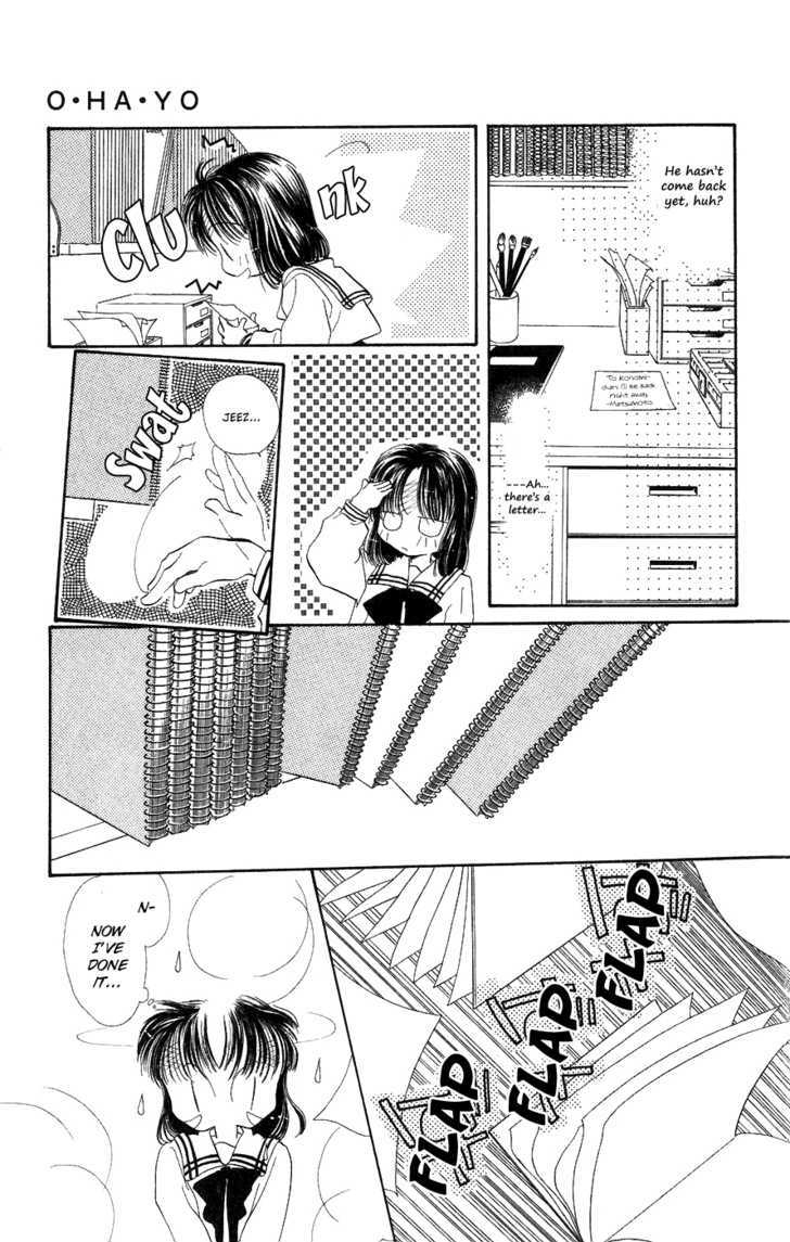 Yappari Yoru Made Matenai - Vol.1 Chapter 3 : O.ha.yo