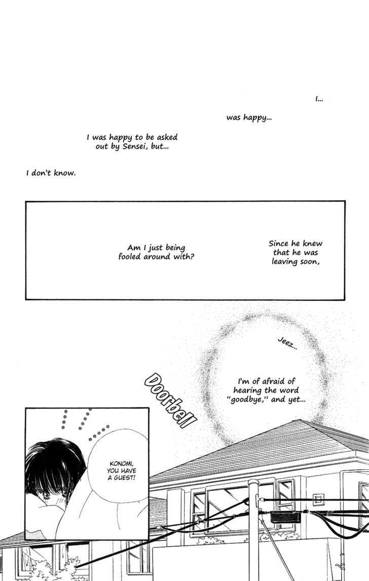 Yappari Yoru Made Matenai - Vol.1 Chapter 3 : O.ha.yo