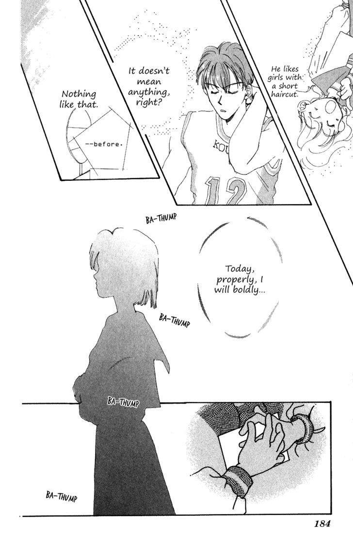 Yappari Yoru Made Matenai - Vol.1 Chapter 5 : The Location Next To Loving