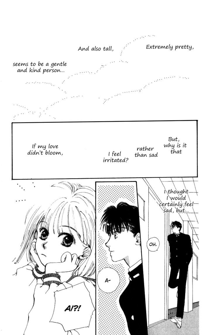 Yappari Yoru Made Matenai - Vol.1 Chapter 5 : The Location Next To Loving