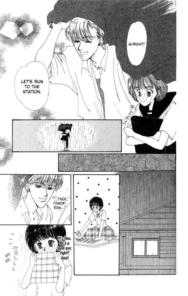 Yappari Yoru Made Matenai - Vol.1 Chapter 4 : Love Is Somtimes Like Rain