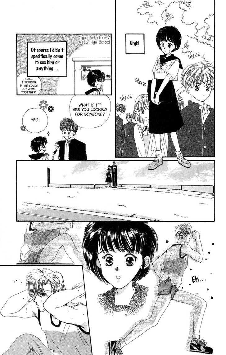 Yappari Yoru Made Matenai - Vol.1 Chapter 4 : Love Is Somtimes Like Rain