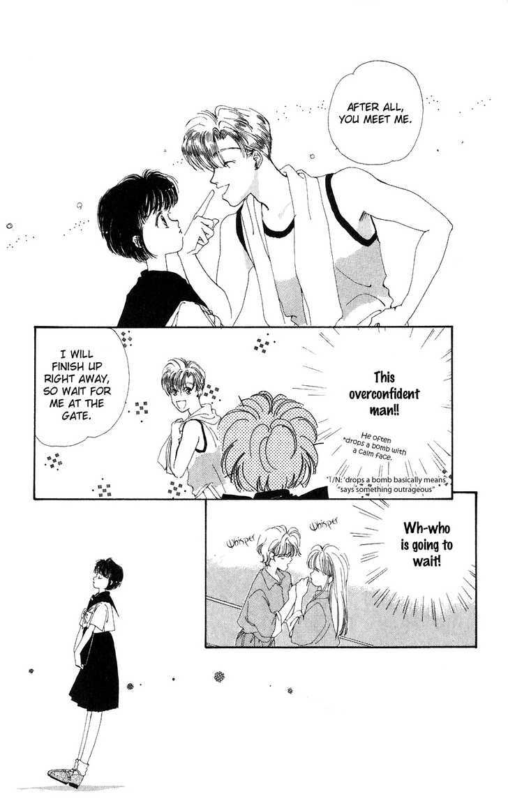 Yappari Yoru Made Matenai - Vol.1 Chapter 4 : Love Is Somtimes Like Rain