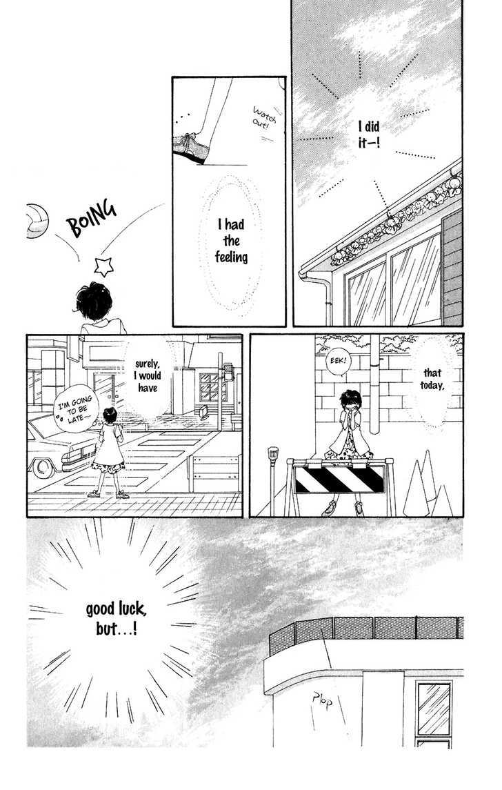 Yappari Yoru Made Matenai - Vol.1 Chapter 4 : Love Is Somtimes Like Rain