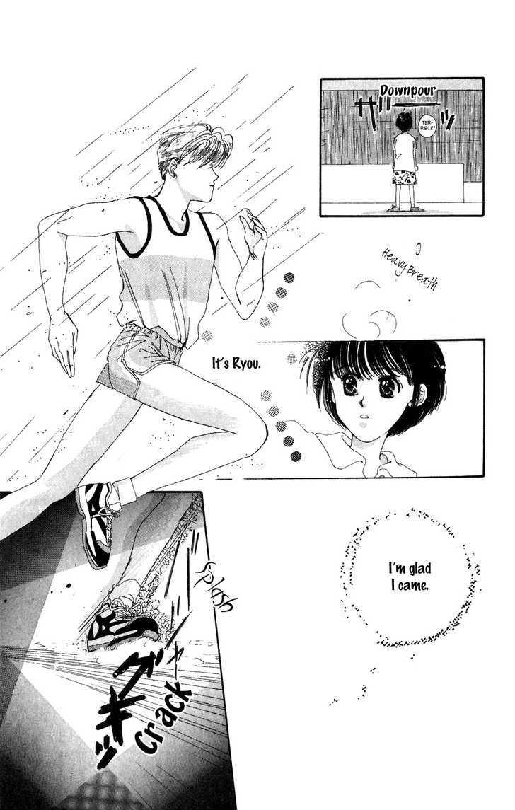 Yappari Yoru Made Matenai - Vol.1 Chapter 4 : Love Is Somtimes Like Rain