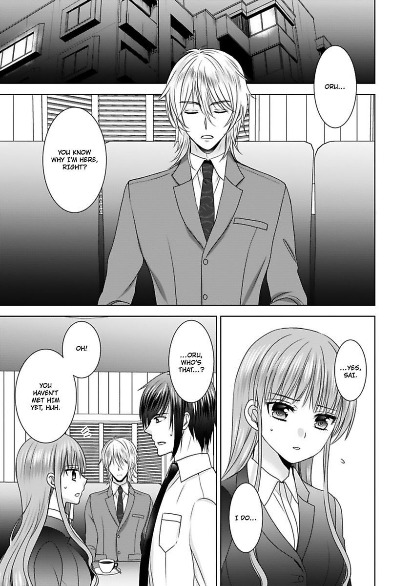 Kimi To Boku No Alternative Lingerie - Chapter 7