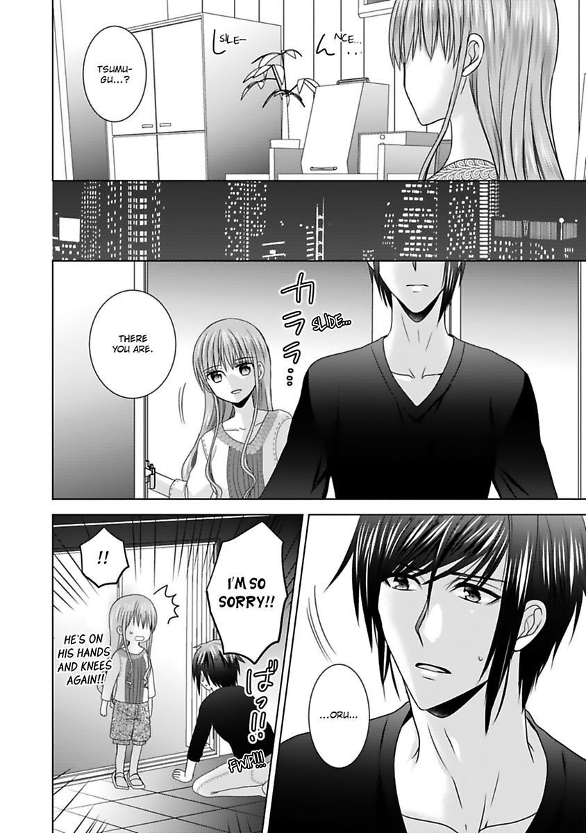 Kimi To Boku No Alternative Lingerie - Chapter 7