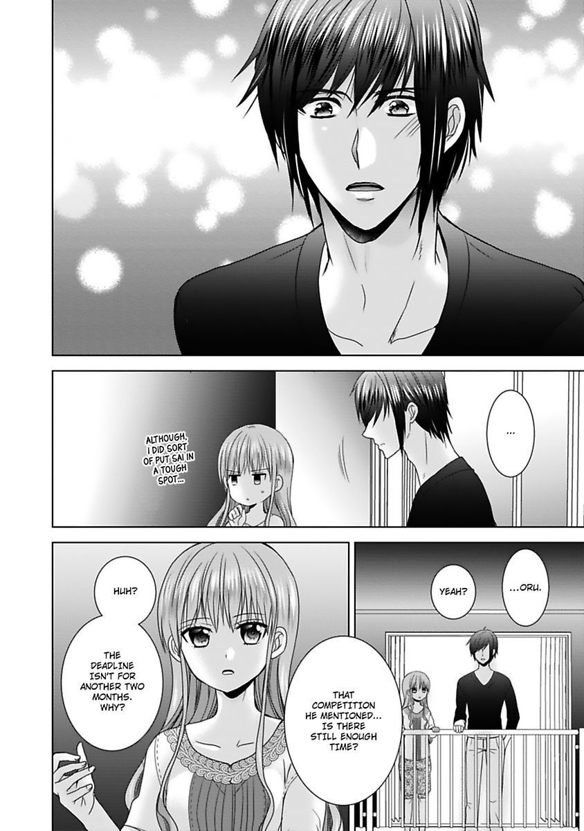 Kimi To Boku No Alternative Lingerie - Chapter 7