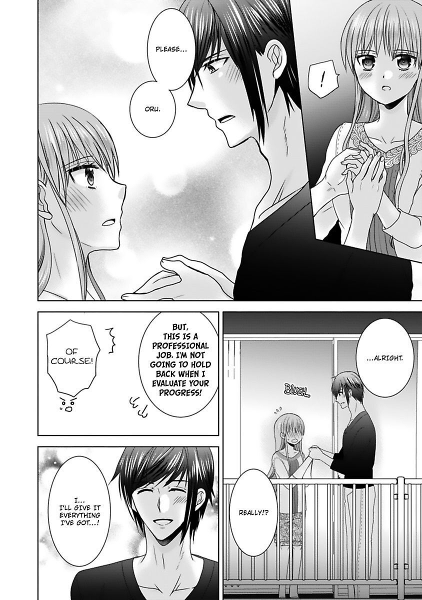 Kimi To Boku No Alternative Lingerie - Chapter 7