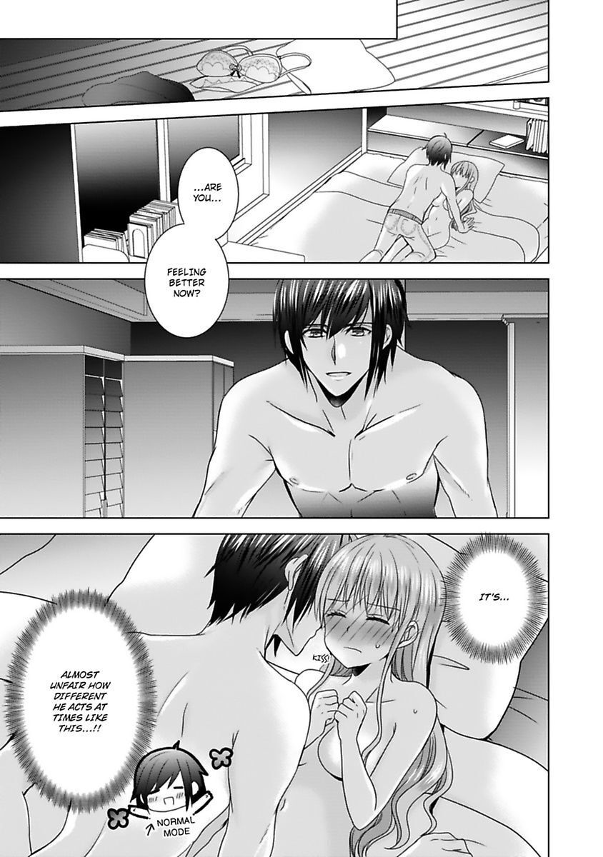 Kimi To Boku No Alternative Lingerie - Chapter 7