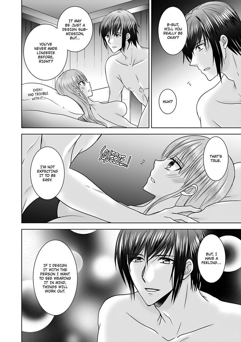 Kimi To Boku No Alternative Lingerie - Chapter 7