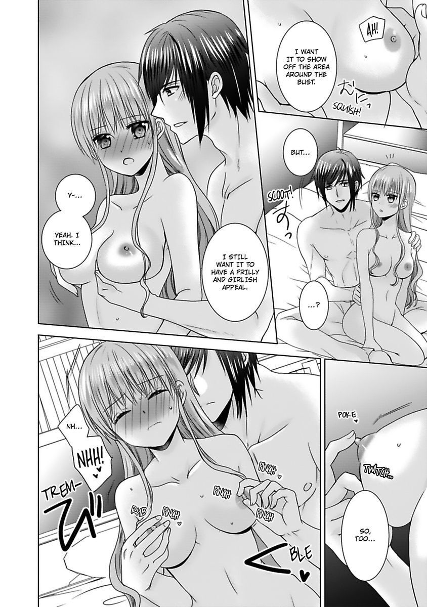 Kimi To Boku No Alternative Lingerie - Chapter 7