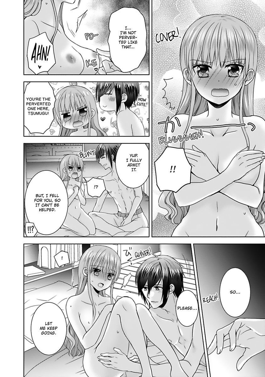 Kimi To Boku No Alternative Lingerie - Chapter 7