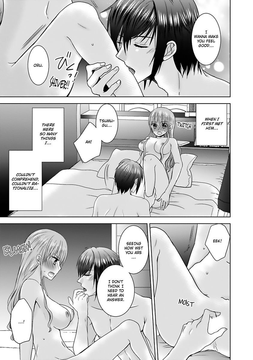 Kimi To Boku No Alternative Lingerie - Chapter 7