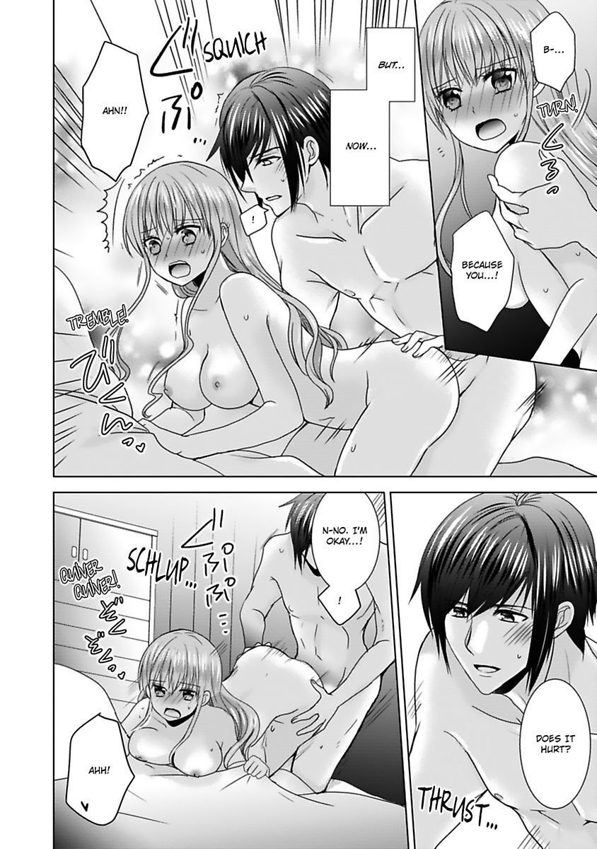 Kimi To Boku No Alternative Lingerie - Chapter 7