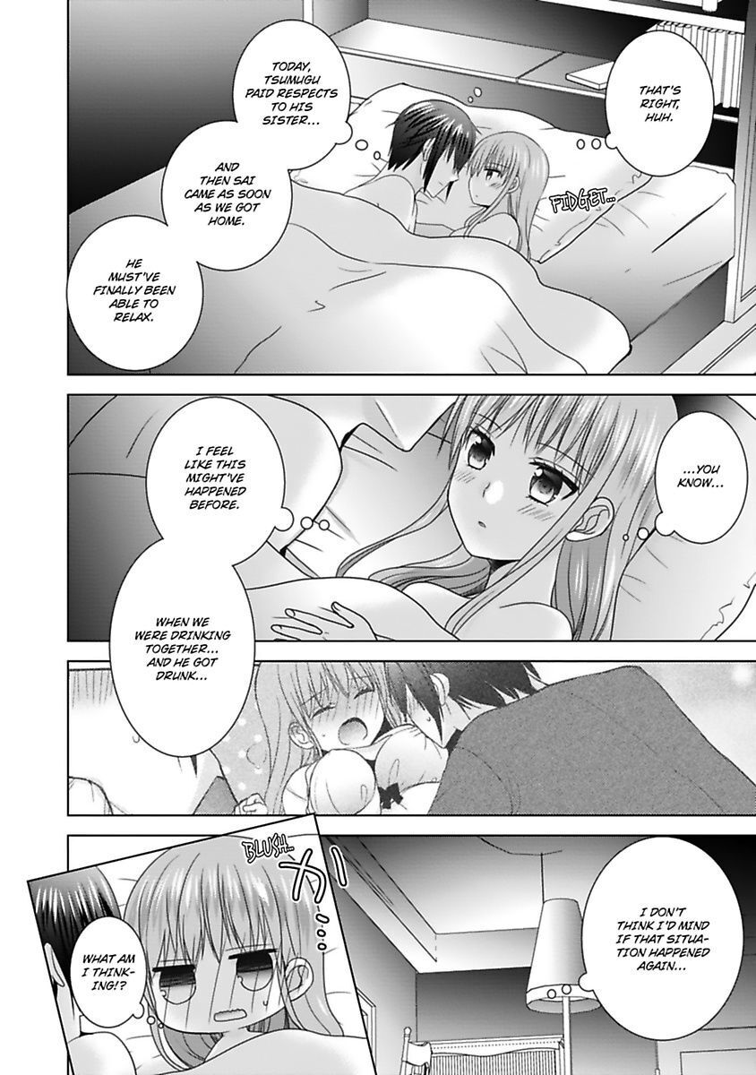 Kimi To Boku No Alternative Lingerie - Chapter 7