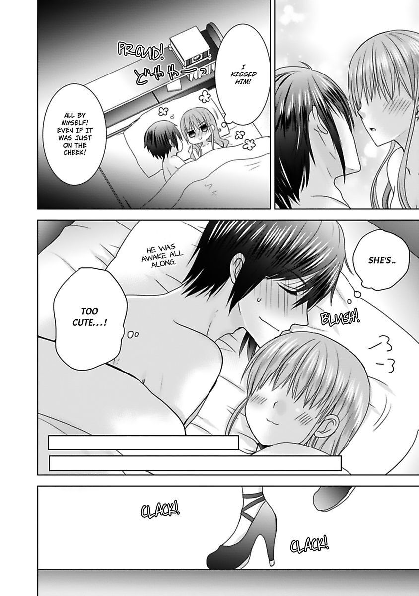 Kimi To Boku No Alternative Lingerie - Chapter 7