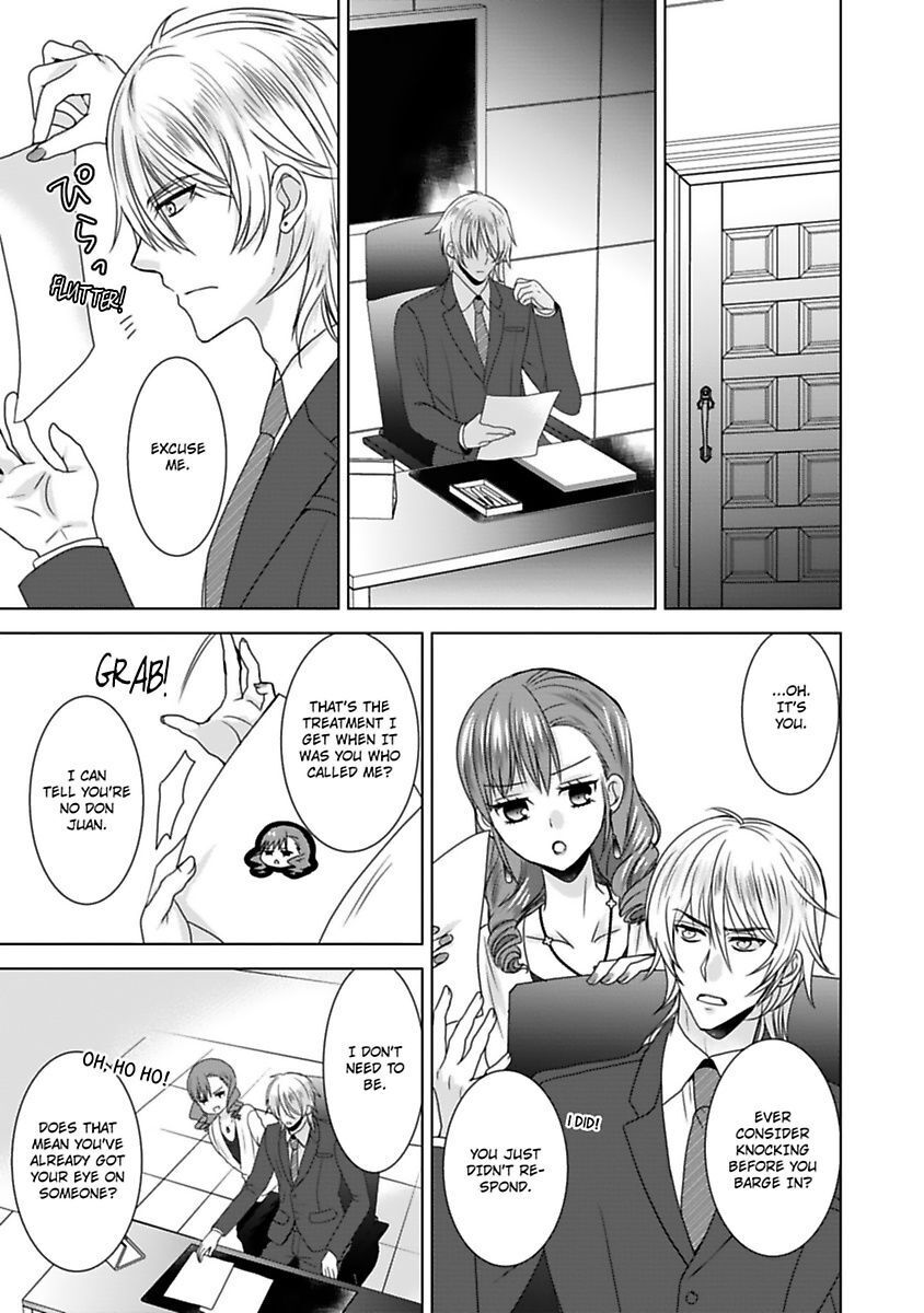 Kimi To Boku No Alternative Lingerie - Chapter 7