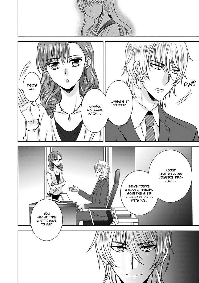 Kimi To Boku No Alternative Lingerie - Chapter 7