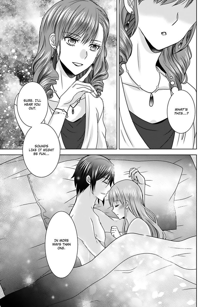 Kimi To Boku No Alternative Lingerie - Chapter 7