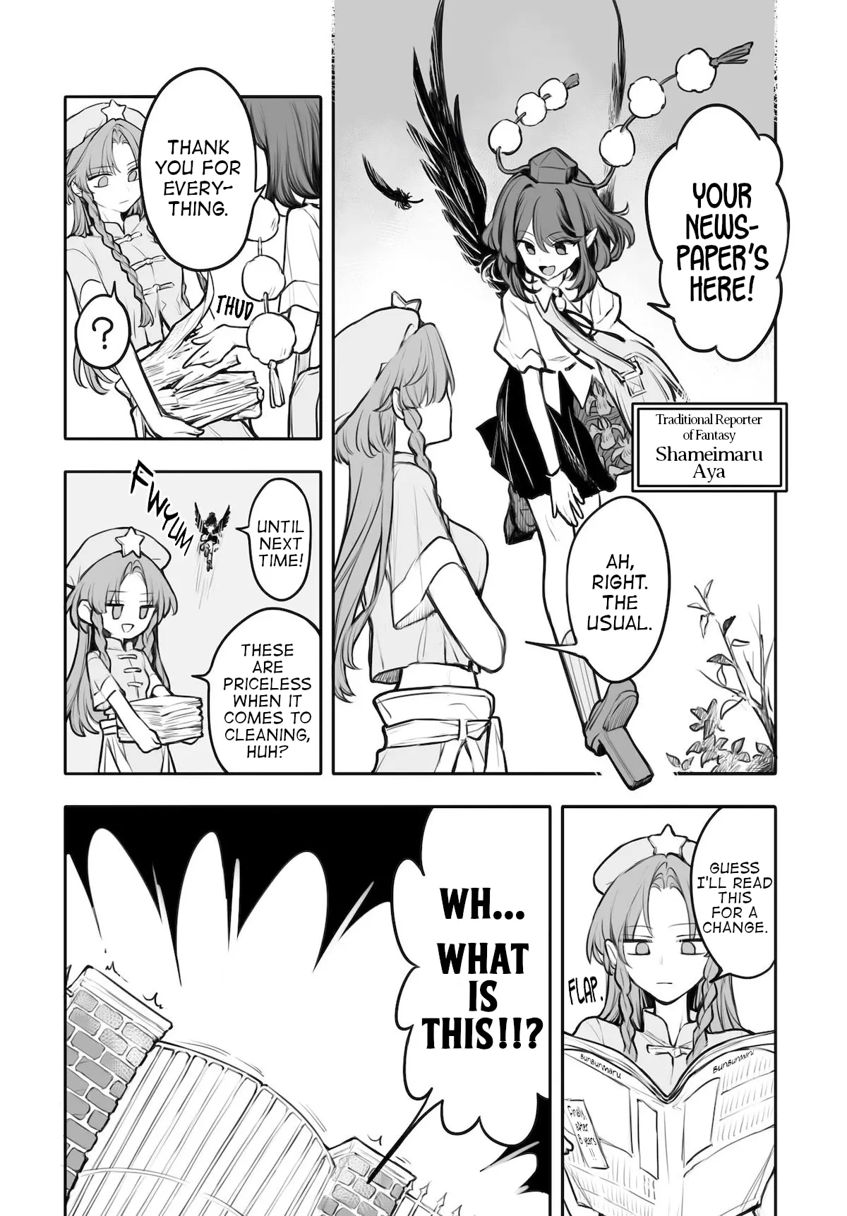 Touhou - Ladies Of Scarlet Devil Mansion - Chapter 5