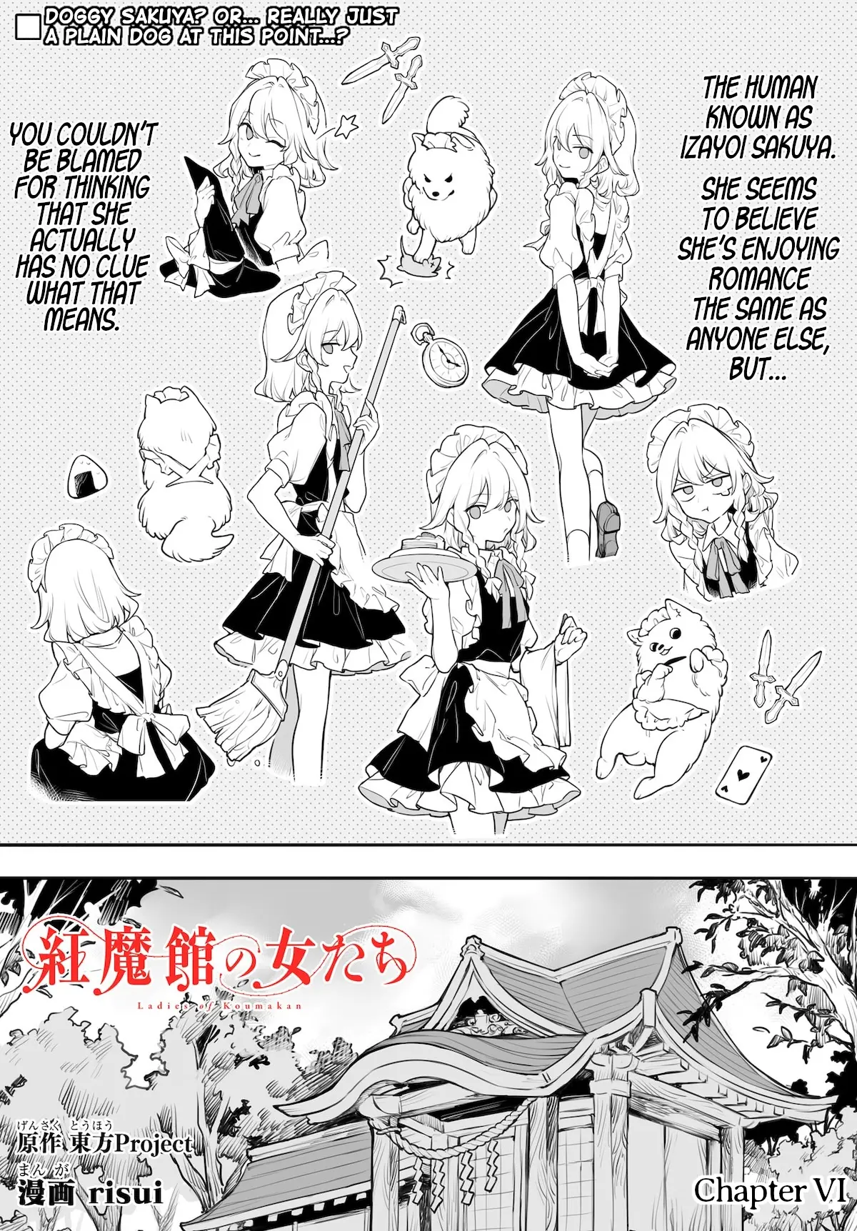 Touhou - Ladies Of Scarlet Devil Mansion - Chapter 6