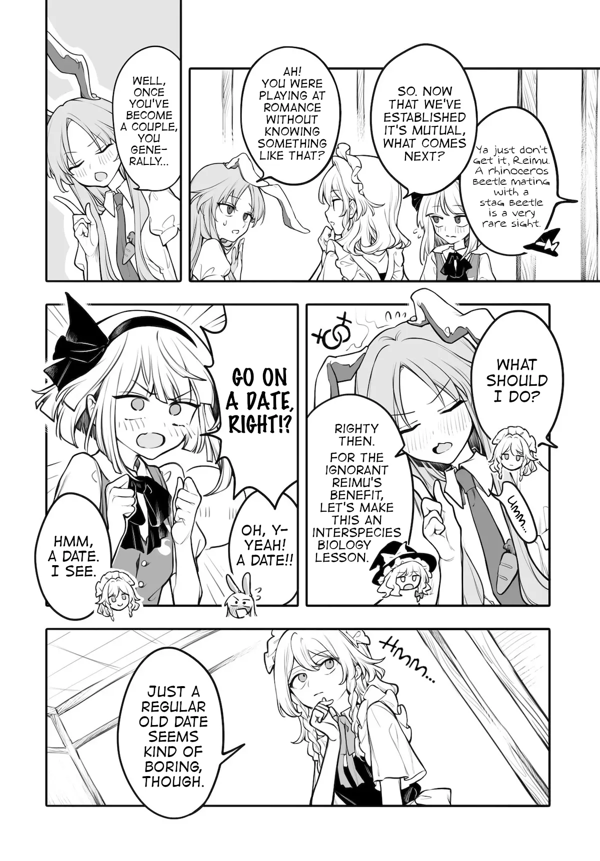 Touhou - Ladies Of Scarlet Devil Mansion - Chapter 6