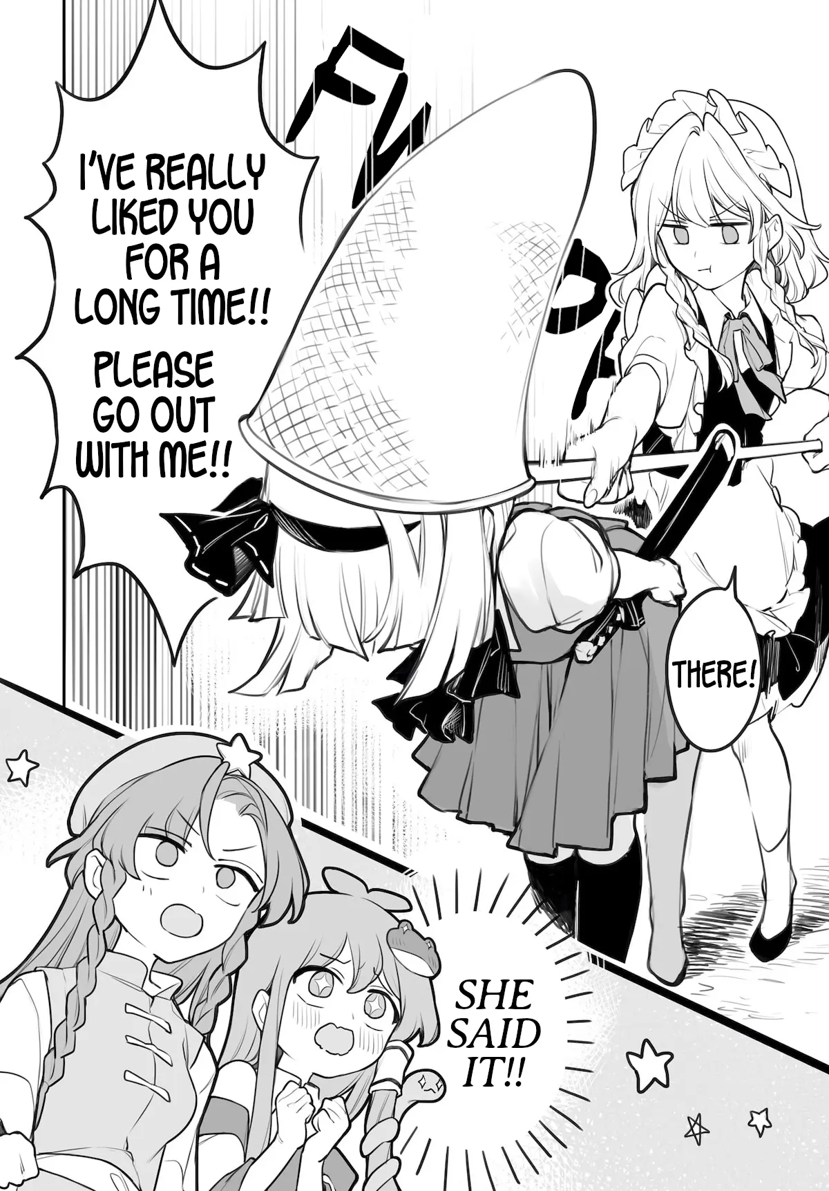 Touhou - Ladies Of Scarlet Devil Mansion - Chapter 6