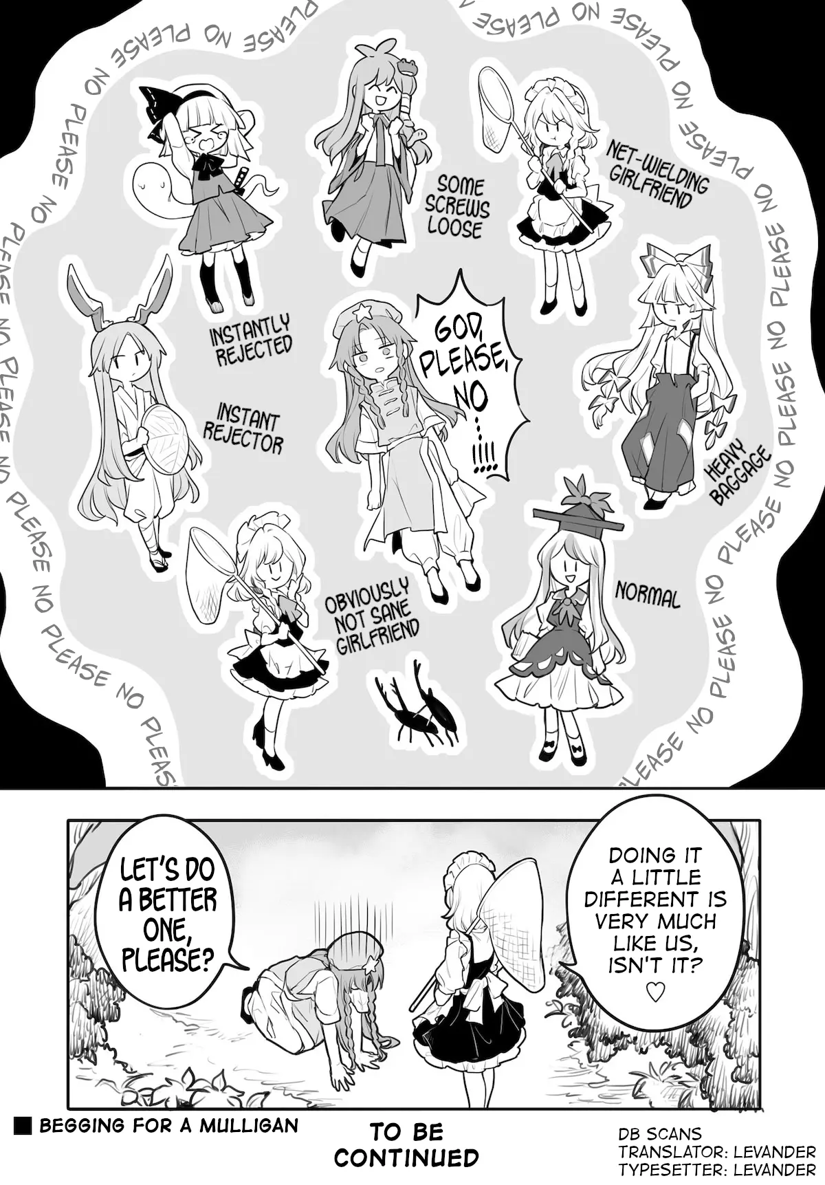 Touhou - Ladies Of Scarlet Devil Mansion - Chapter 6