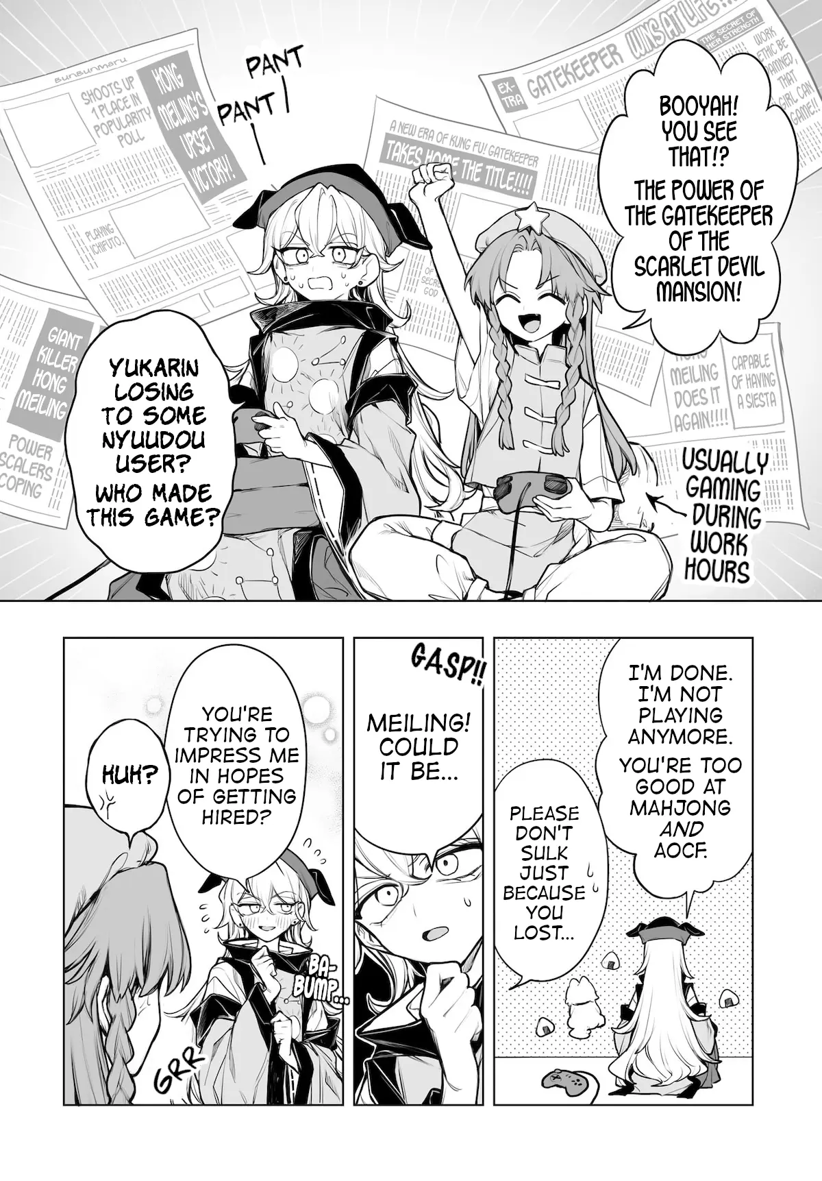 Touhou - Ladies Of Scarlet Devil Mansion - Chapter 9