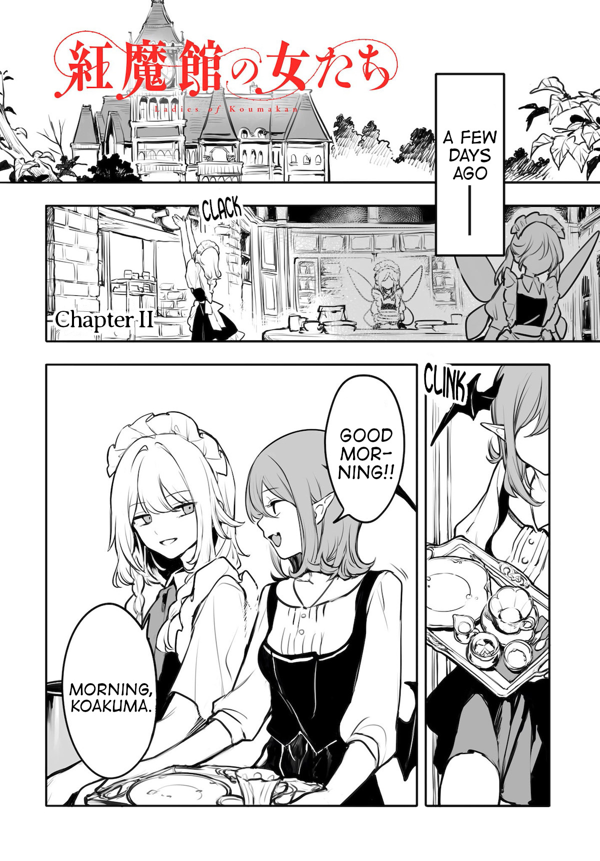 Touhou - Ladies Of Scarlet Devil Mansion - Chapter 2