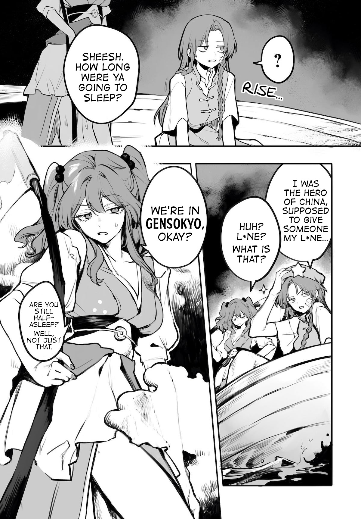 Touhou - Ladies Of Scarlet Devil Mansion - Chapter 1