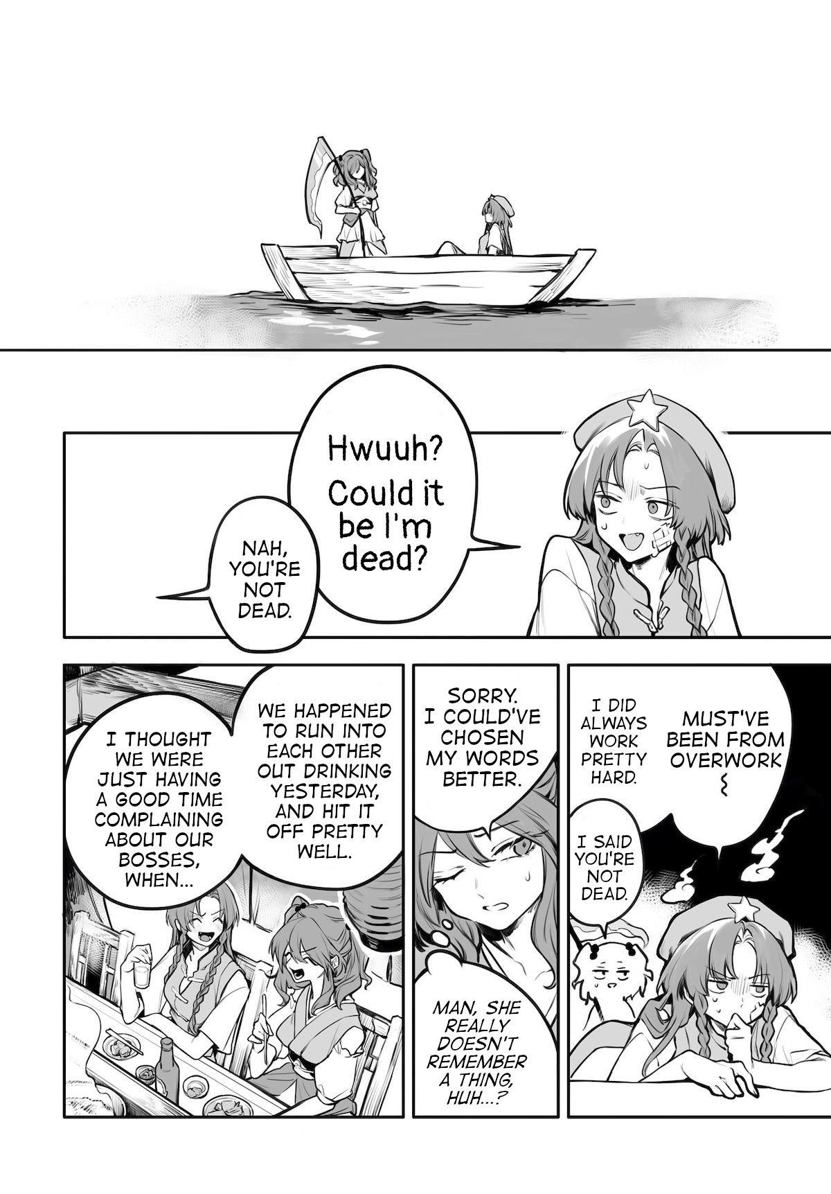 Touhou - Ladies Of Scarlet Devil Mansion - Chapter 1