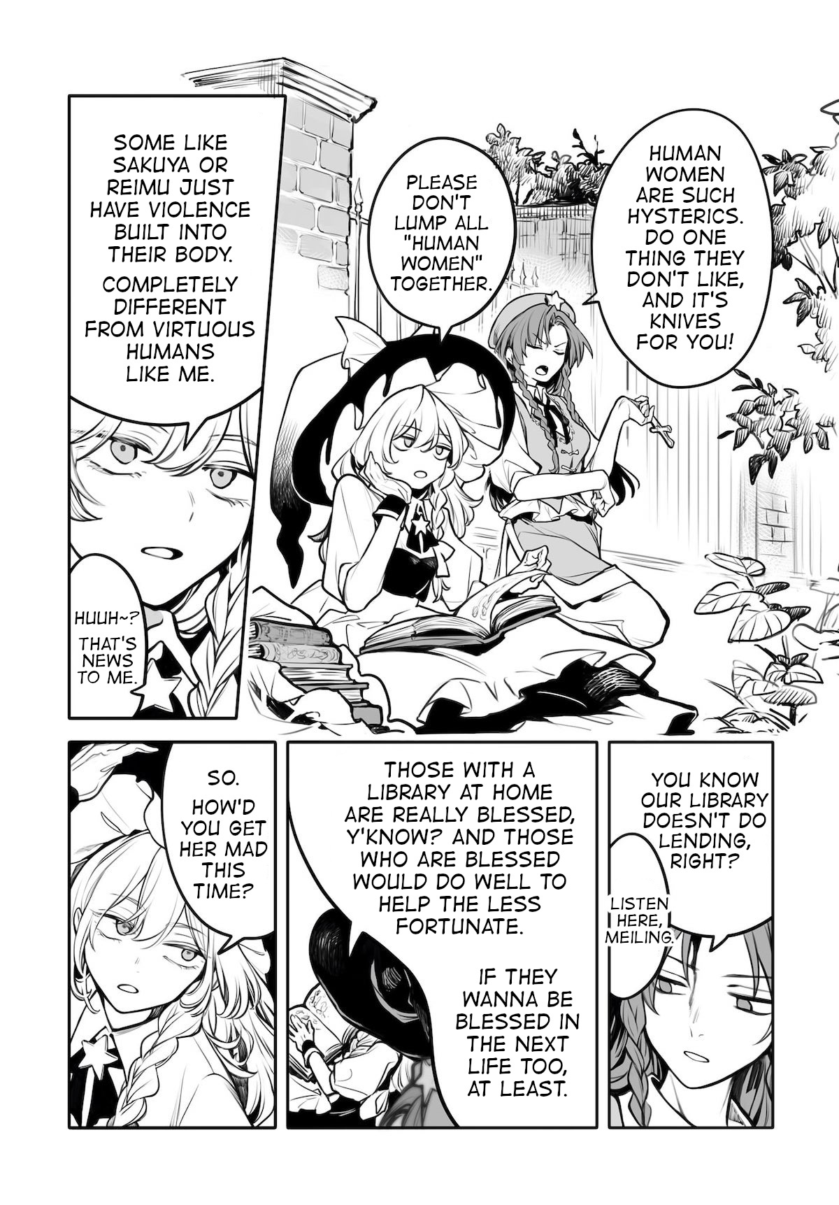 Touhou - Ladies Of Scarlet Devil Mansion - Chapter 1