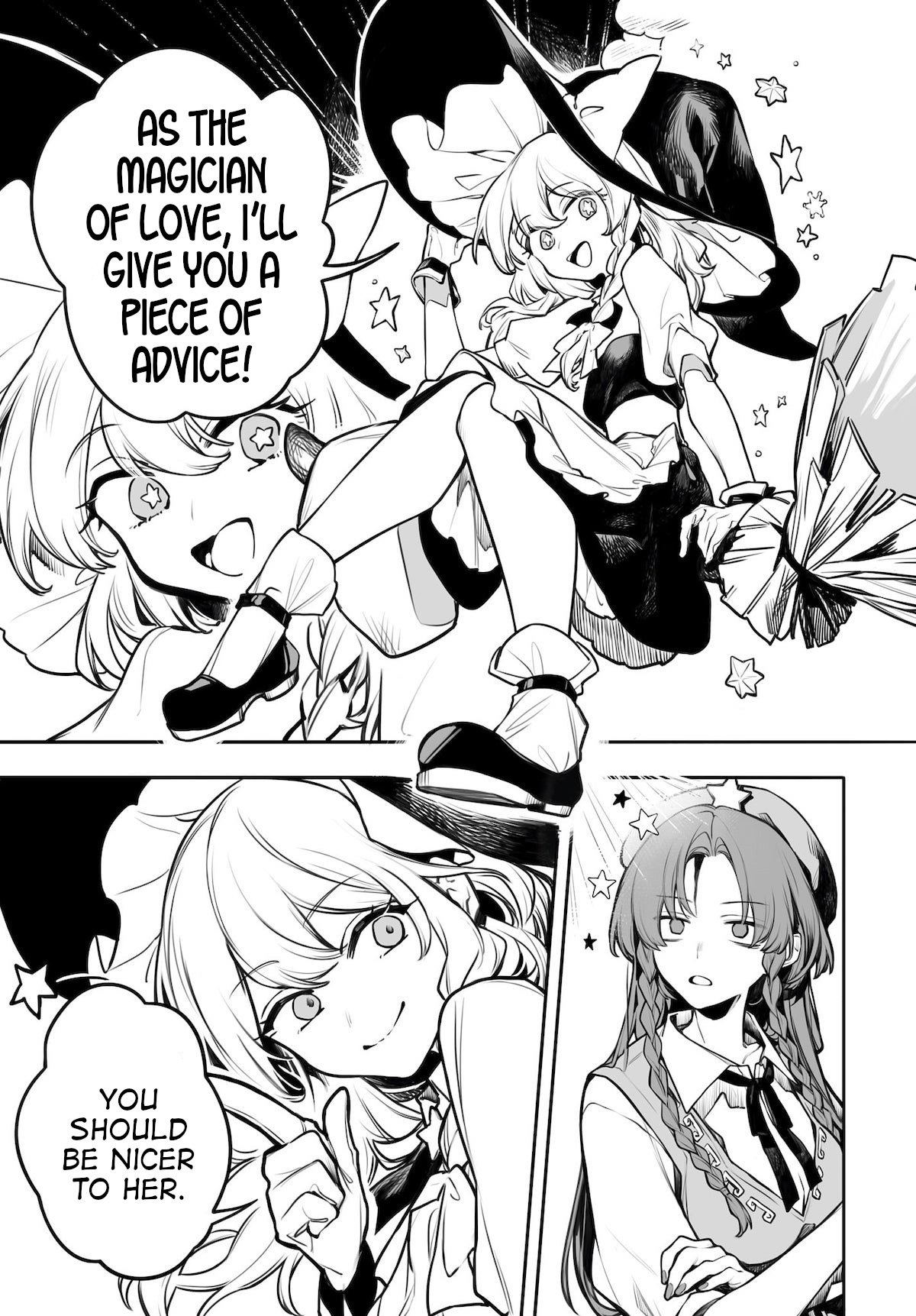 Touhou - Ladies Of Scarlet Devil Mansion - Chapter 1