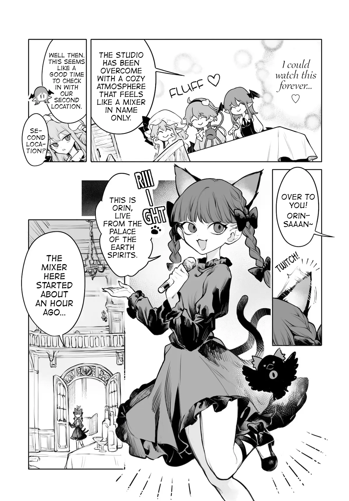 Touhou - Ladies Of Scarlet Devil Mansion - Chapter 8